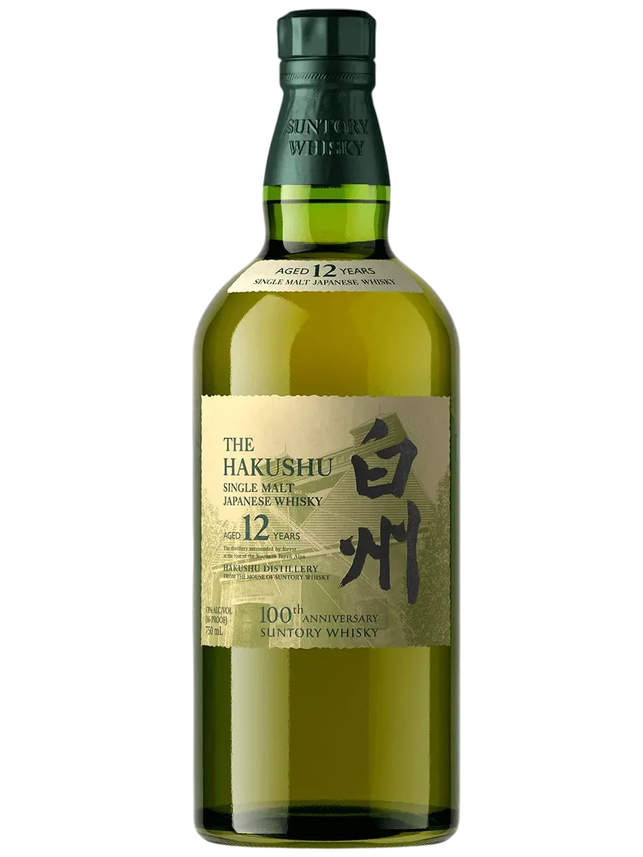 하쿠슈 12년 100주년 기념 에디션