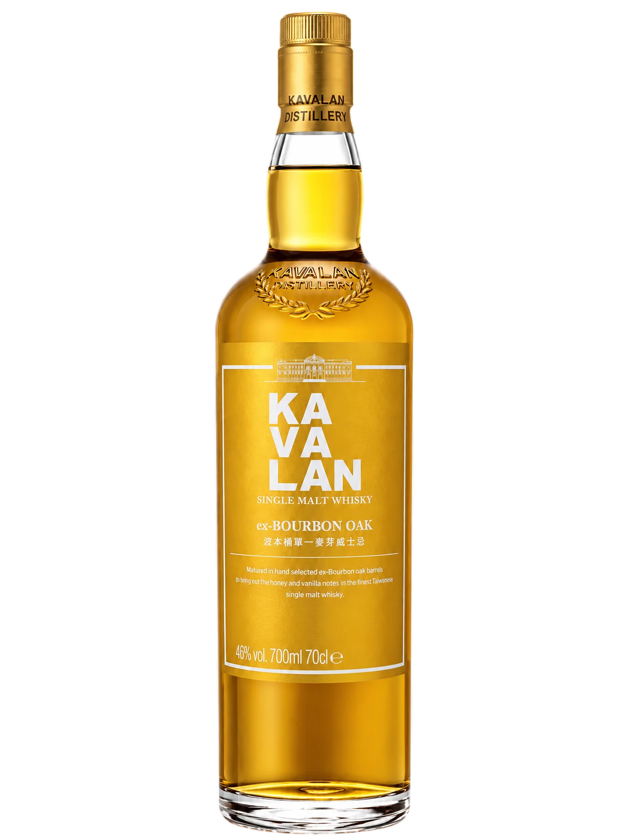 카발란 엑스 버번 오크