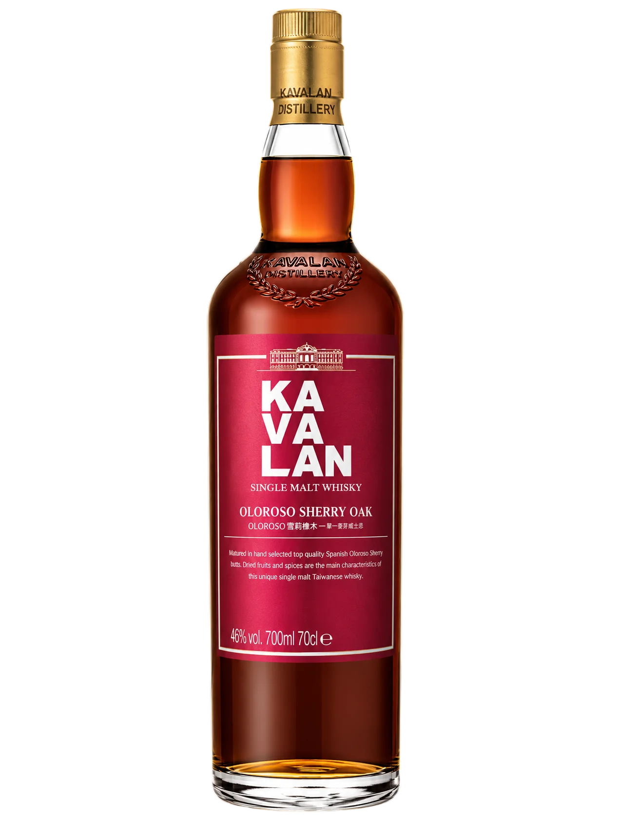 카발란 올로로쏘 셰리 오크